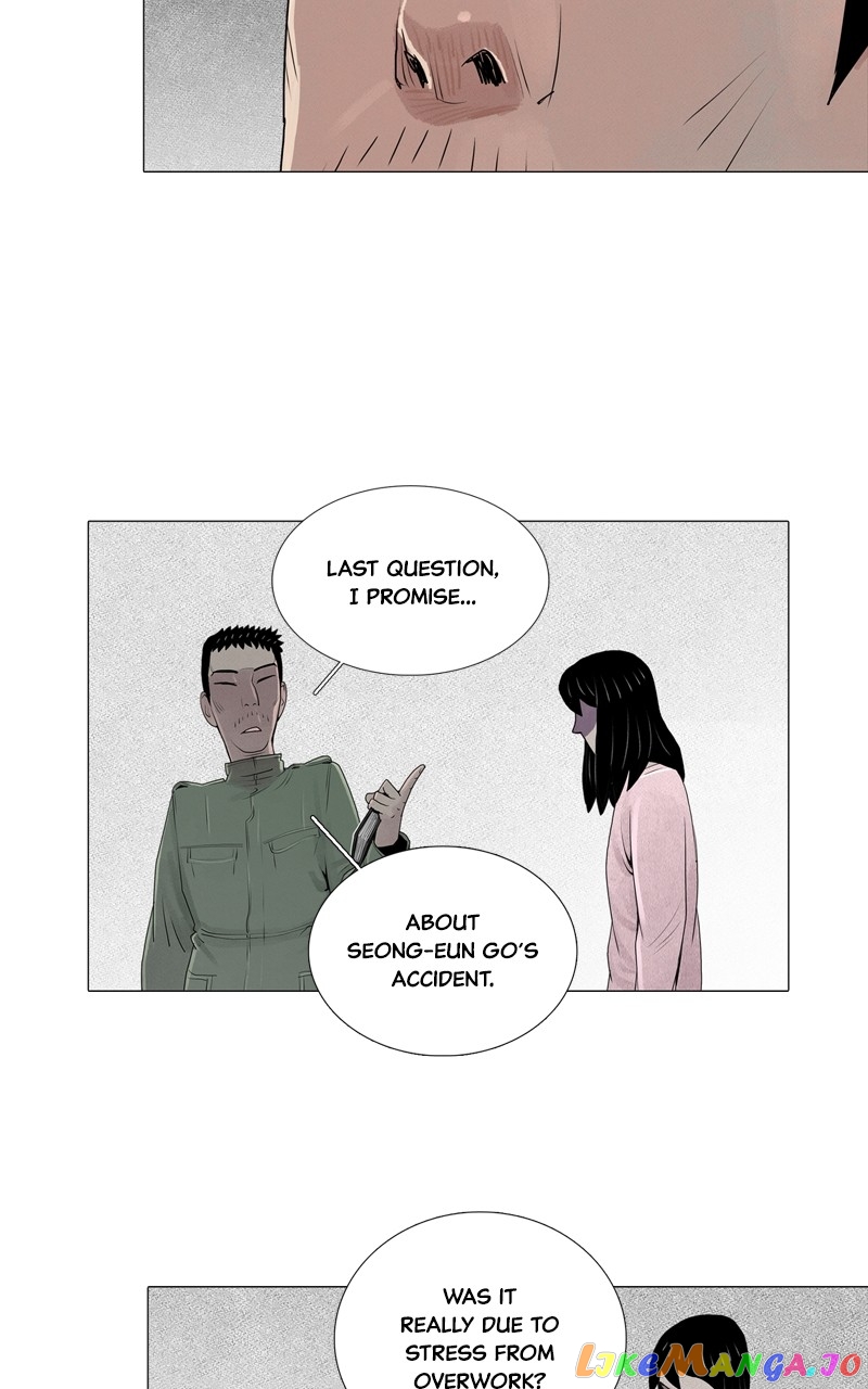 Connect - Manga chapter 16 - page 14