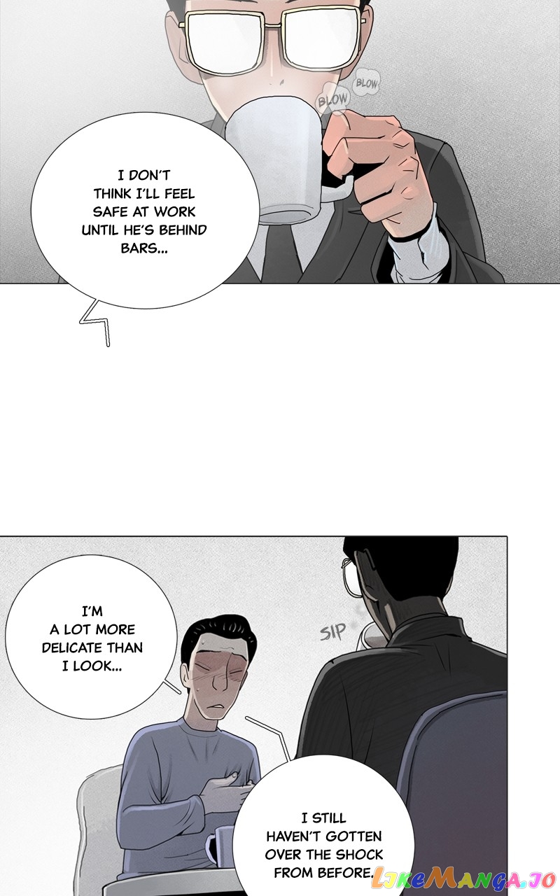 Connect - Manga chapter 16 - page 33
