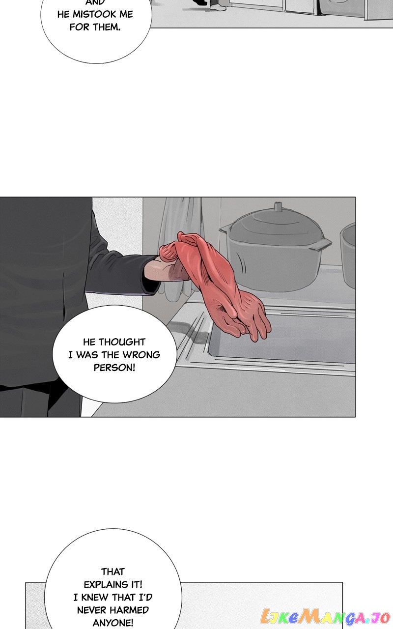 Connect - Manga chapter 16 - page 44