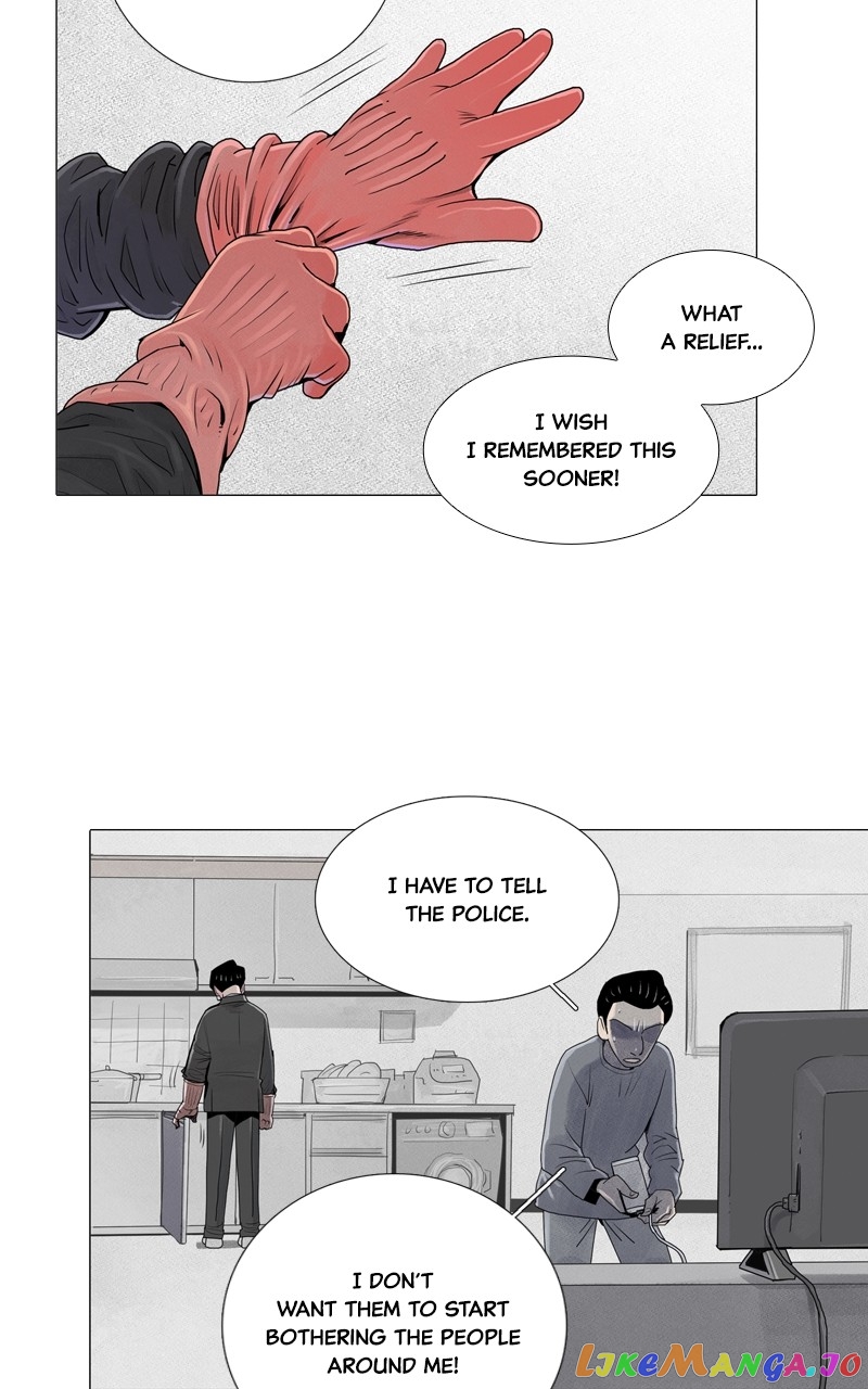 Connect - Manga chapter 16 - page 45