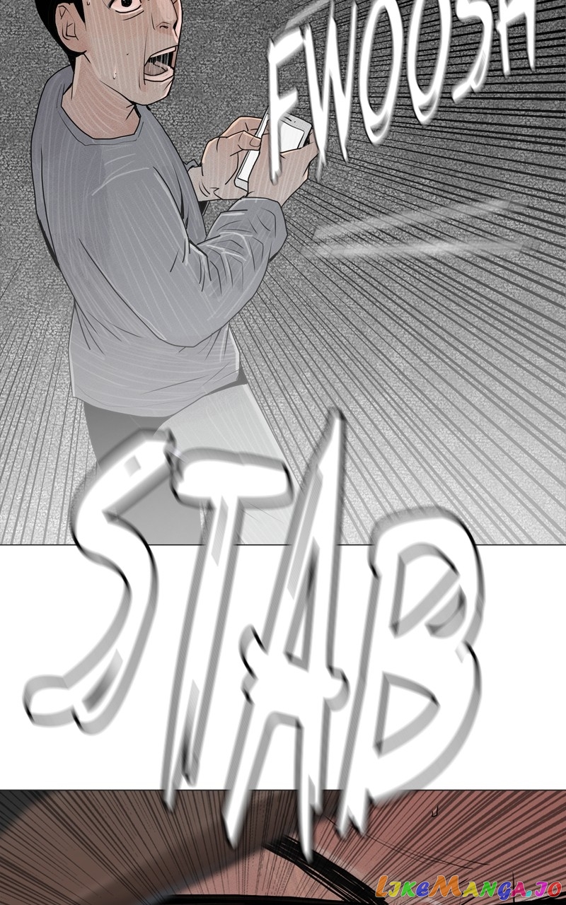 Connect - Manga chapter 16 - page 60