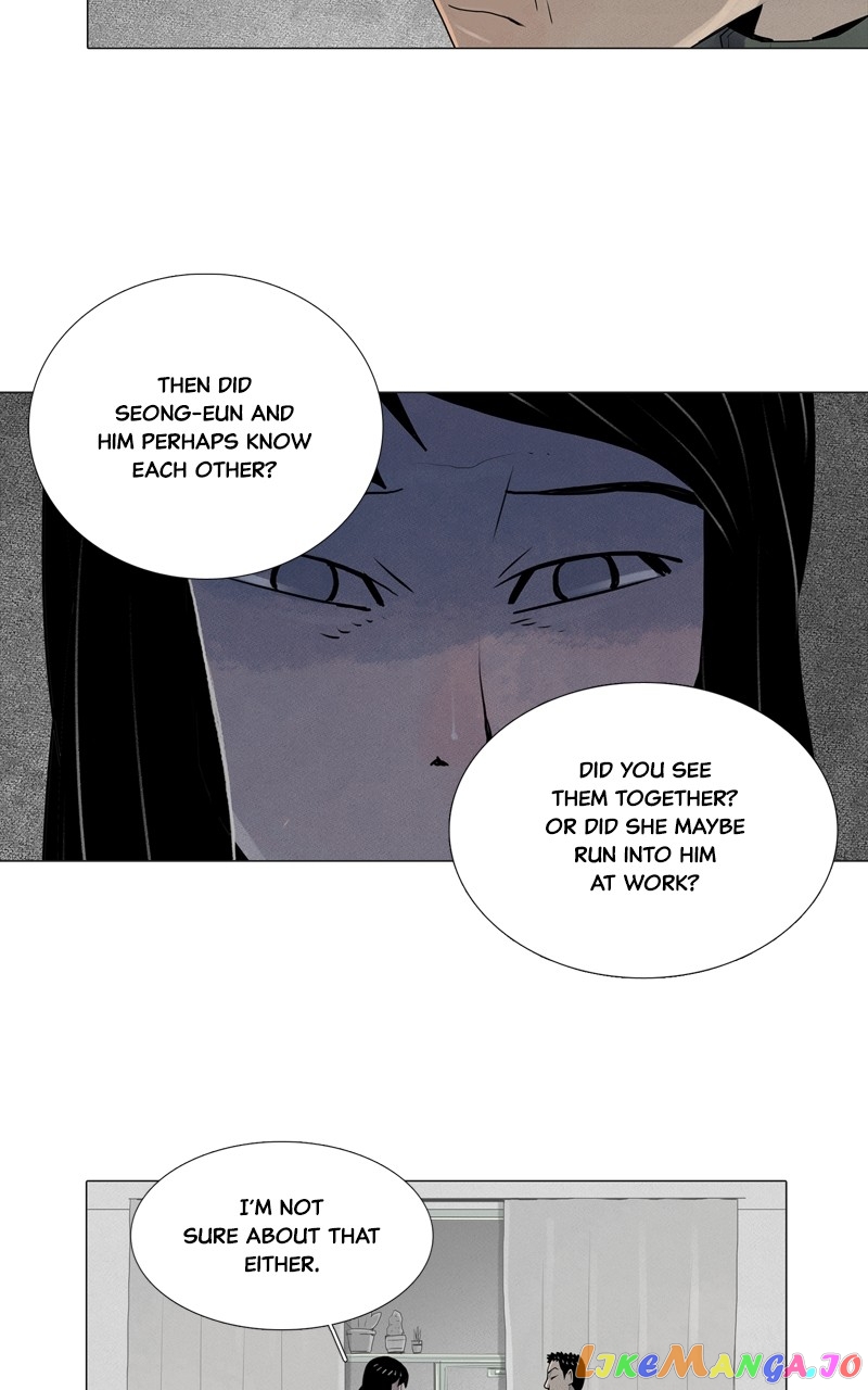 Connect - Manga chapter 16 - page 8