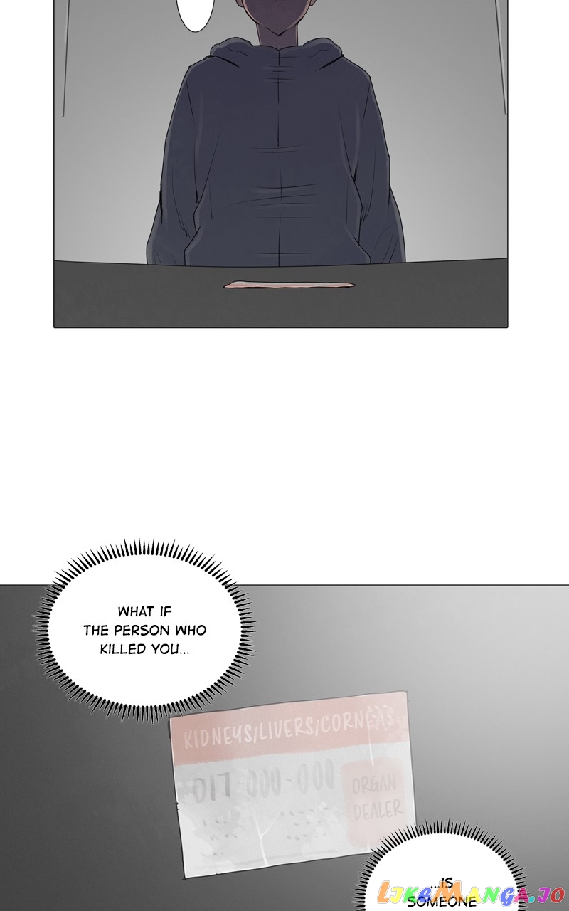 Connect - Manga chapter 35 - page 2