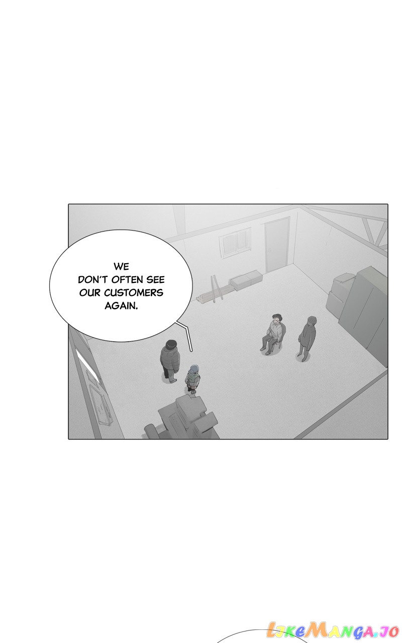 Connect - Manga chapter 35 - page 12