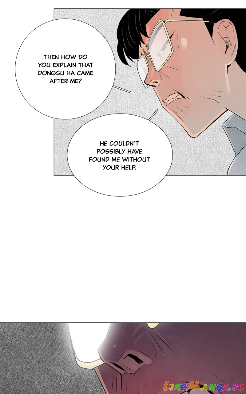 Connect - Manga chapter 35 - page 24