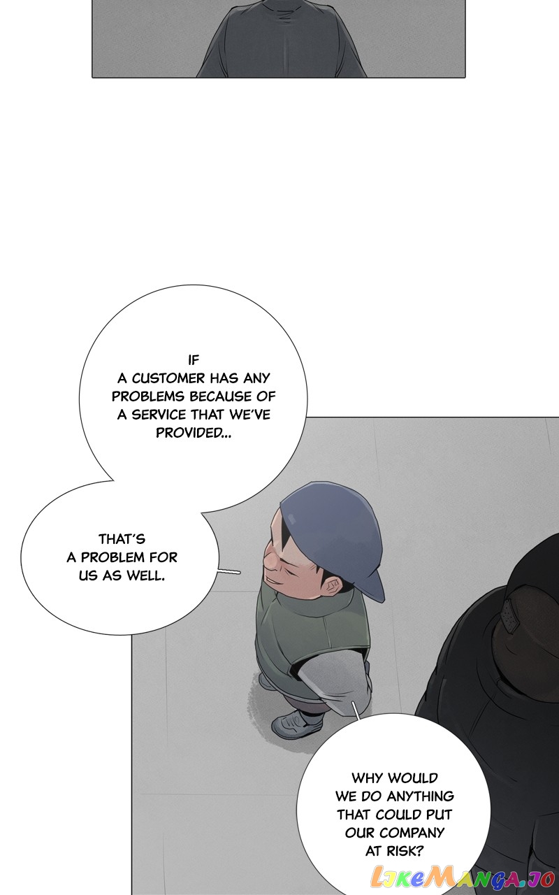 Connect - Manga chapter 35 - page 26