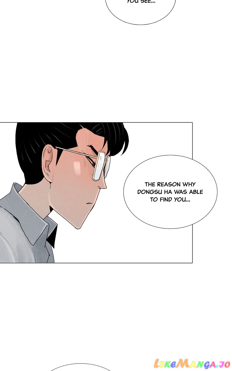 Connect - Manga chapter 35 - page 30