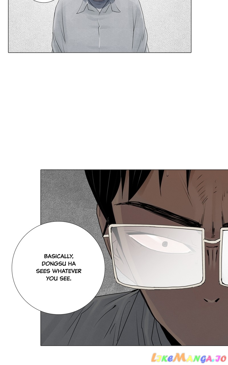 Connect - Manga chapter 35 - page 32