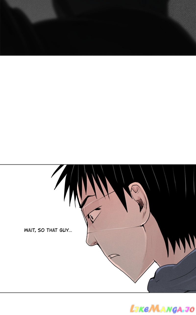 Connect - Manga chapter 35 - page 5