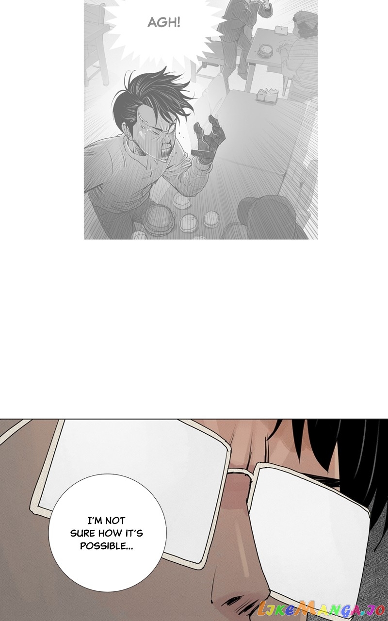 Connect - Manga chapter 35 - page 43