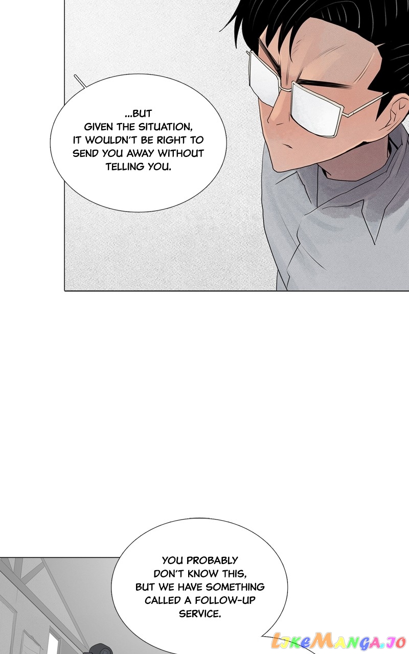 Connect - Manga chapter 35 - page 60