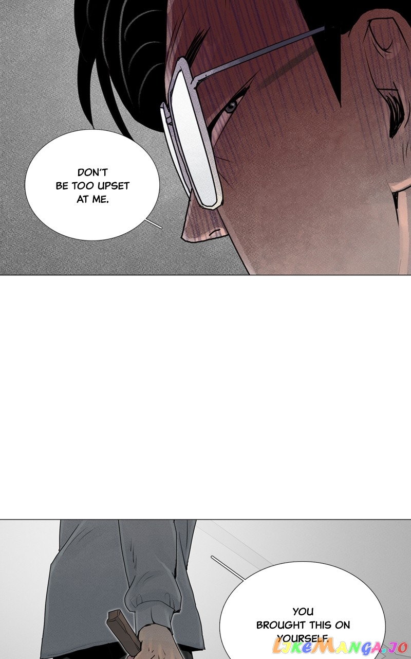 Connect - Manga chapter 35 - page 83