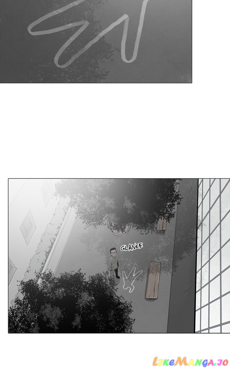 Connect - Manga chapter 17 - page 13