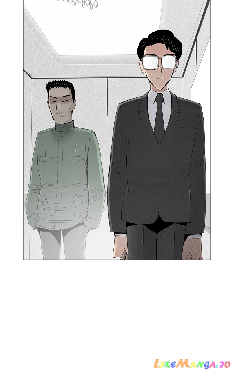 Connect - Manga chapter 17 - page 21