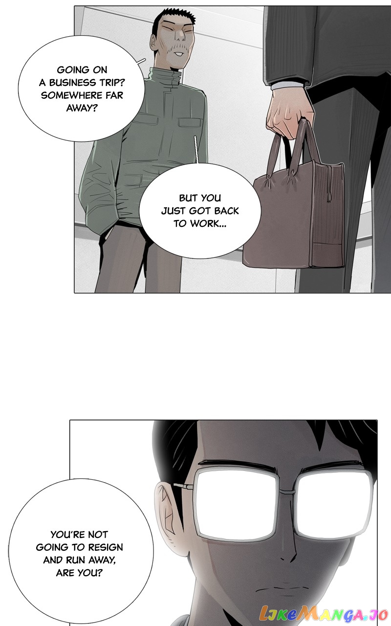 Connect - Manga chapter 17 - page 22