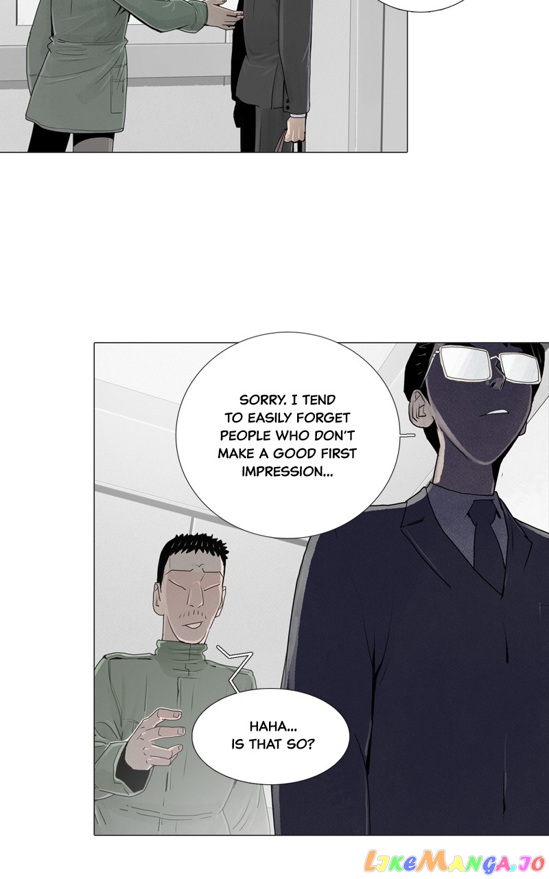Connect - Manga chapter 17 - page 26