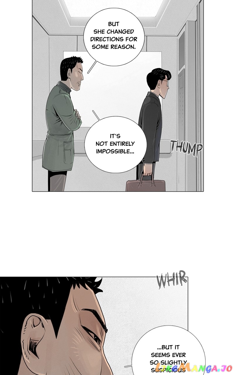 Connect - Manga chapter 17 - page 30