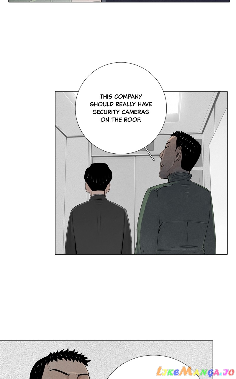 Connect - Manga chapter 17 - page 32