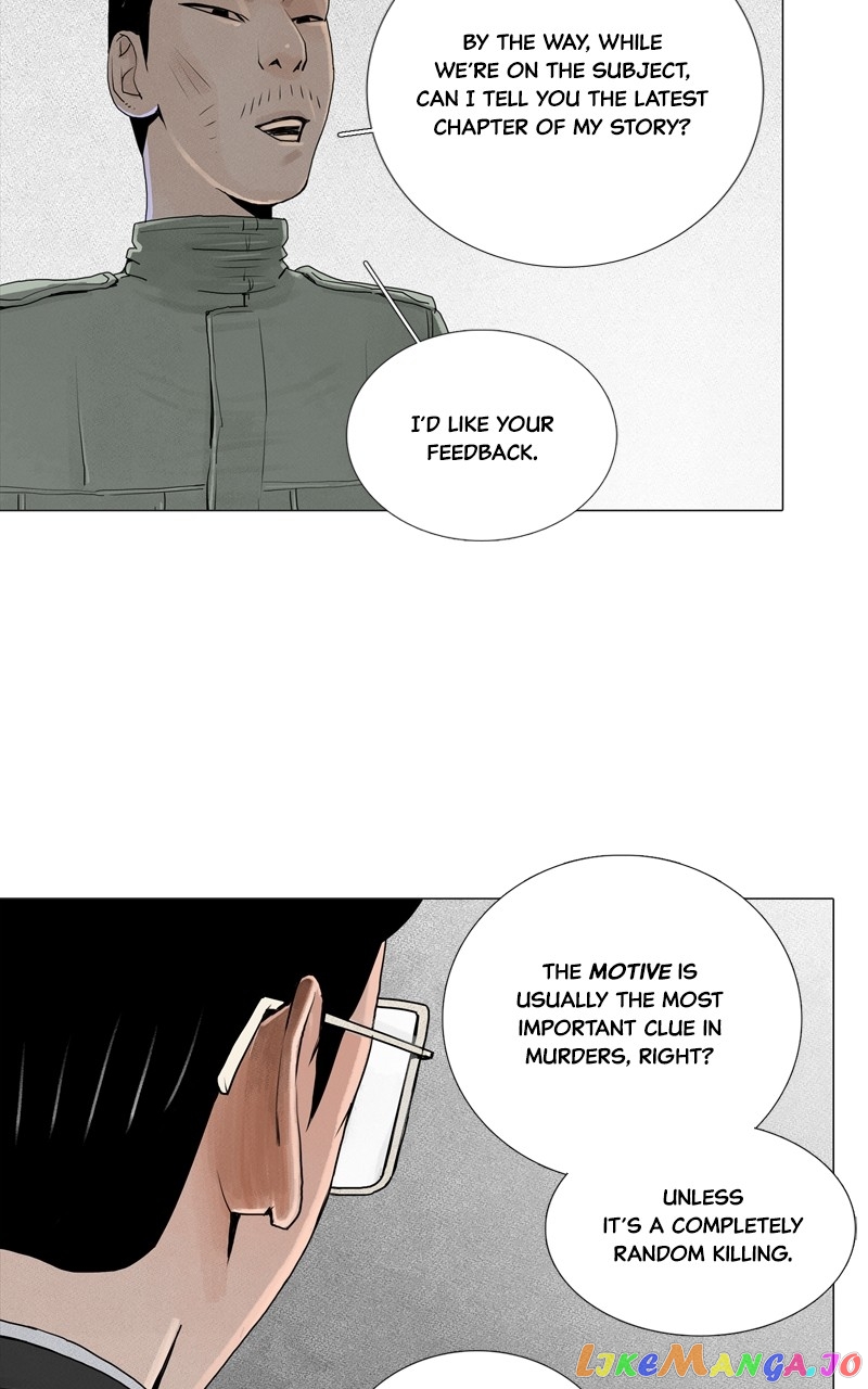 Connect - Manga chapter 17 - page 33