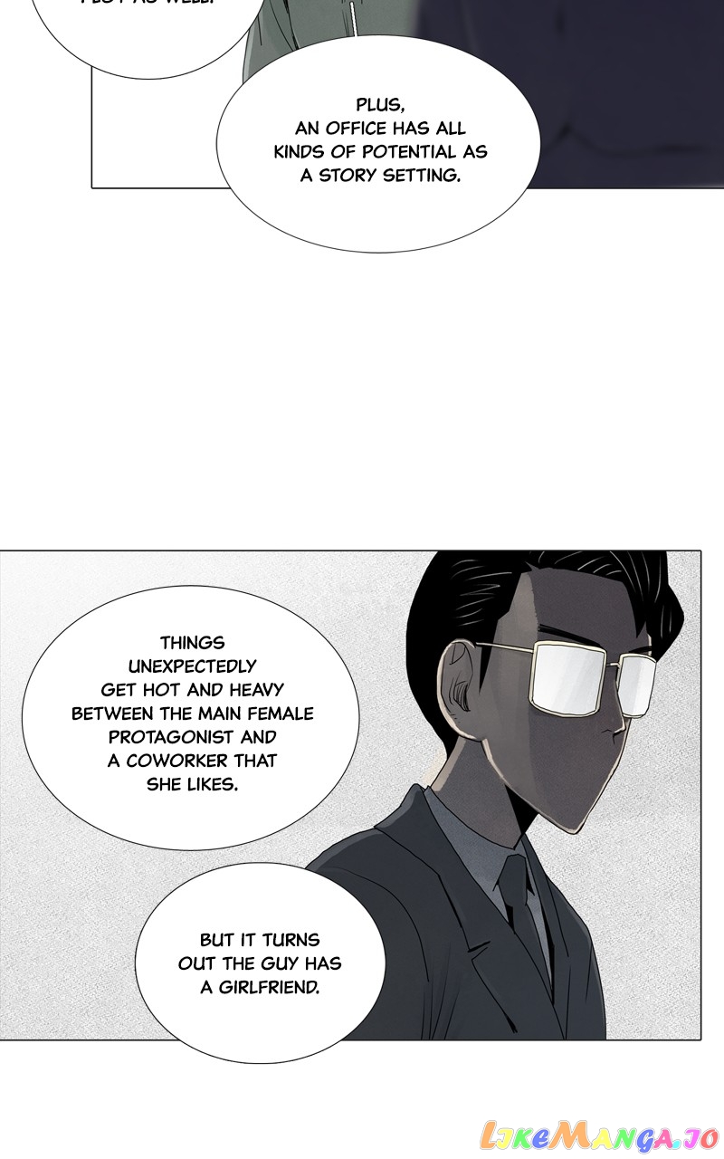 Connect - Manga chapter 17 - page 35