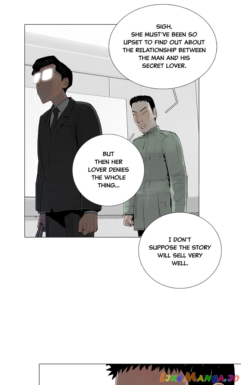Connect - Manga chapter 17 - page 40