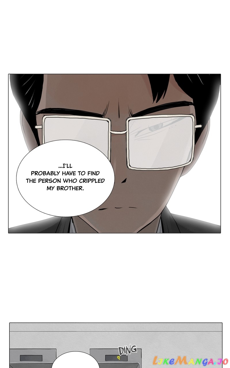 Connect - Manga chapter 17 - page 43