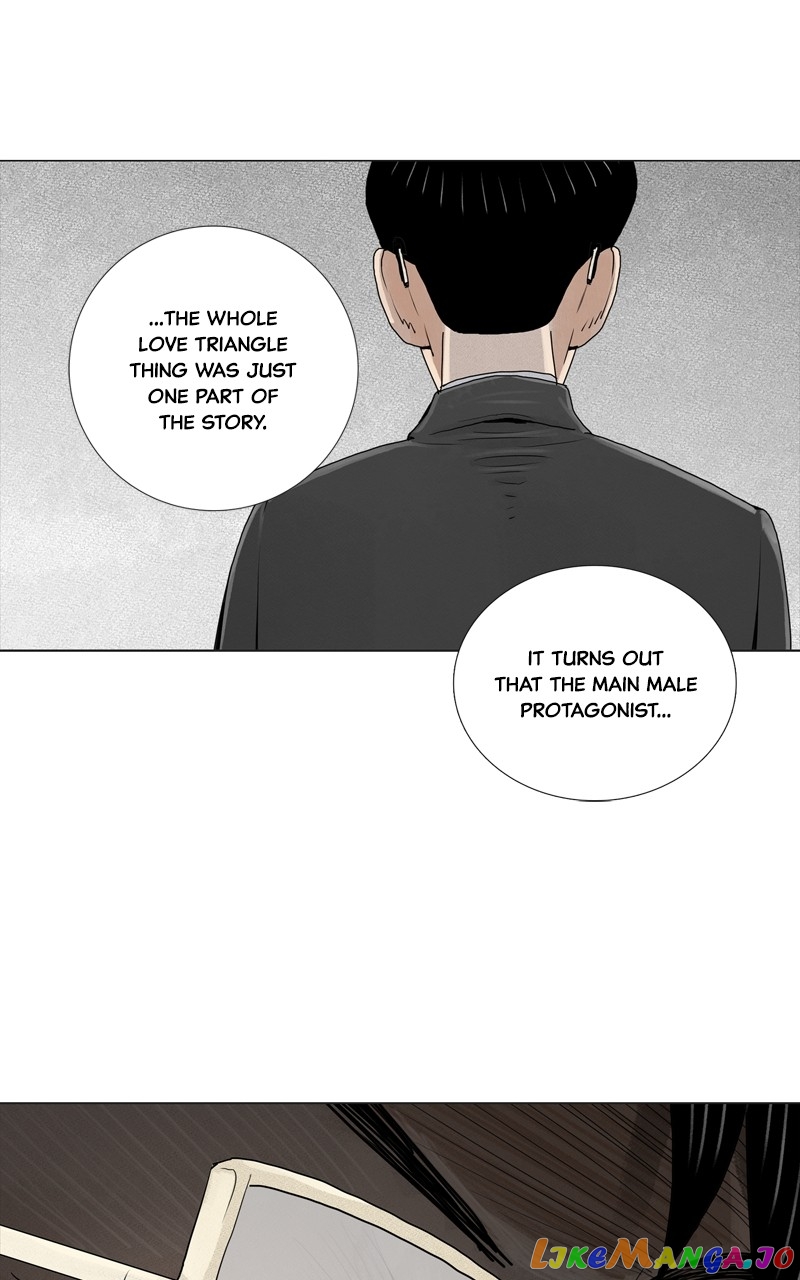 Connect - Manga chapter 17 - page 46