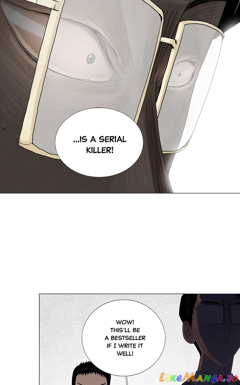Connect - Manga chapter 17 - page 47