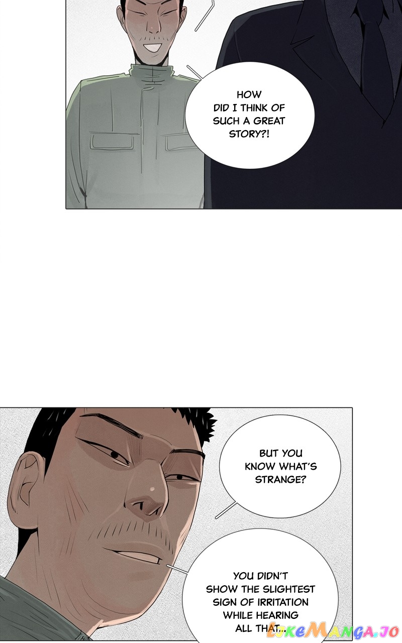 Connect - Manga chapter 17 - page 48