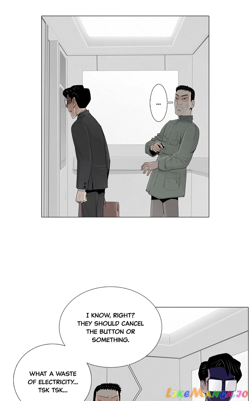 Connect - Manga chapter 17 - page 55