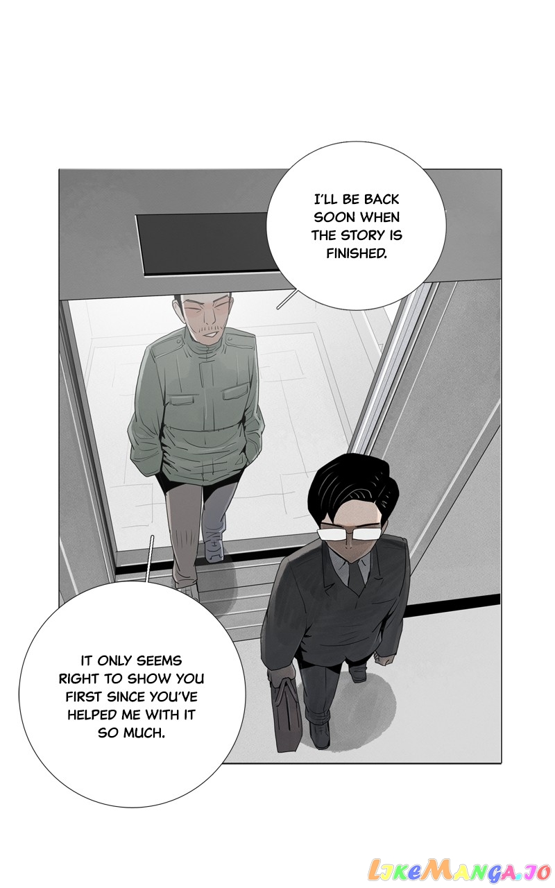 Connect - Manga chapter 17 - page 58
