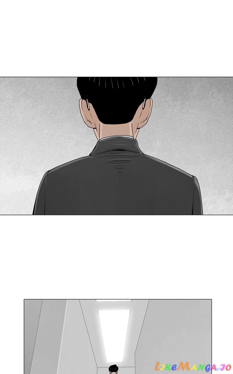 Connect - Manga chapter 17 - page 8