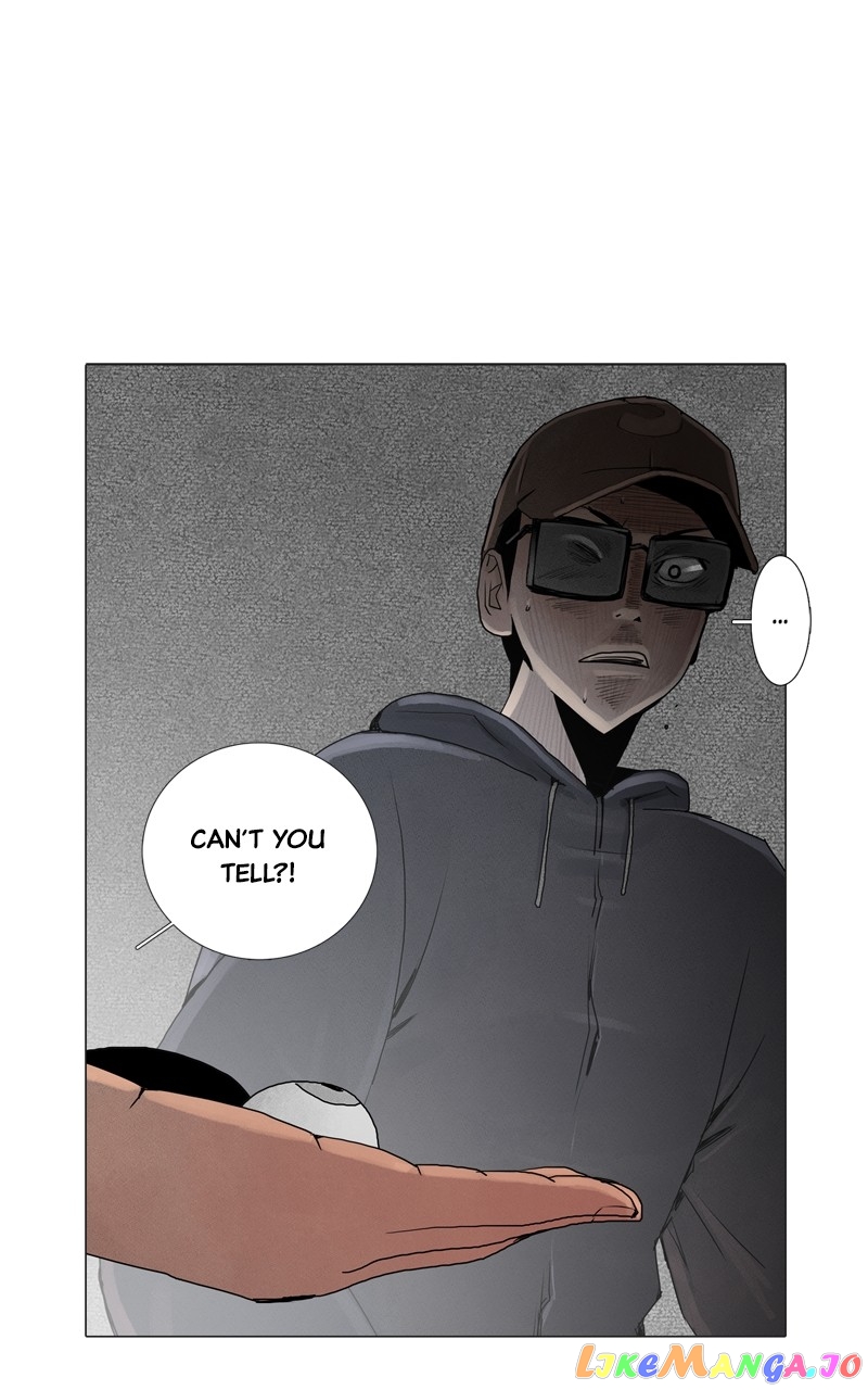 Connect - Manga chapter 18 - page 1