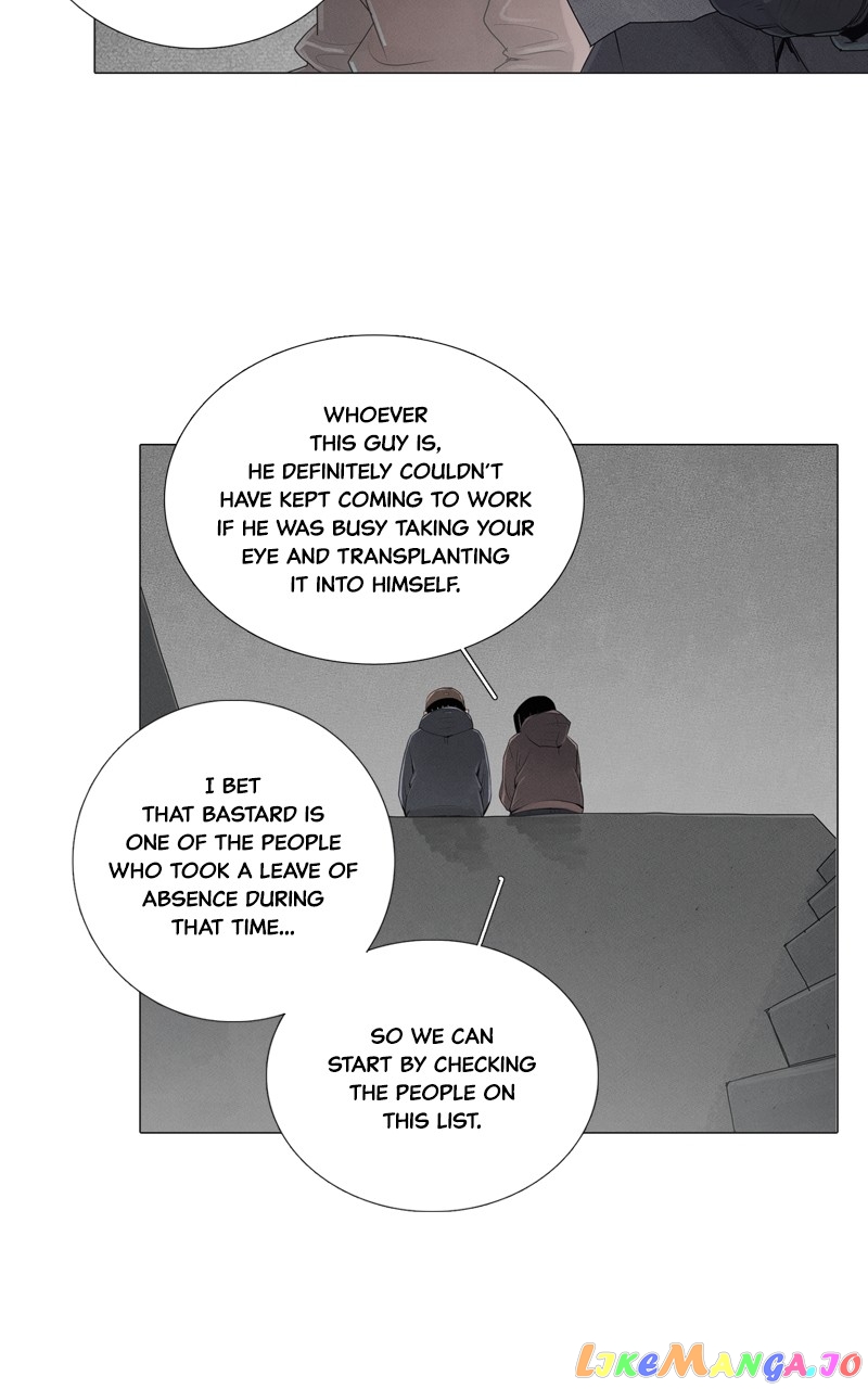 Connect - Manga chapter 18 - page 13