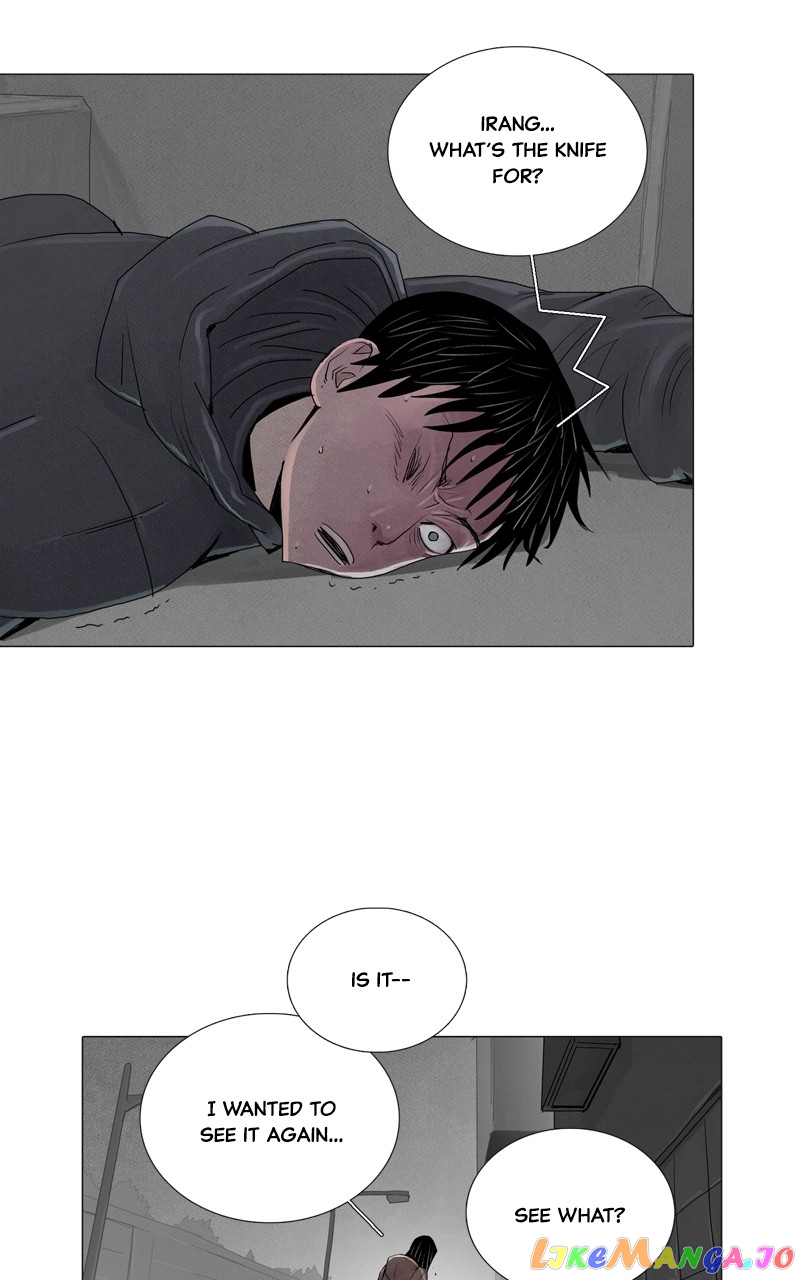 Connect - Manga chapter 18 - page 21
