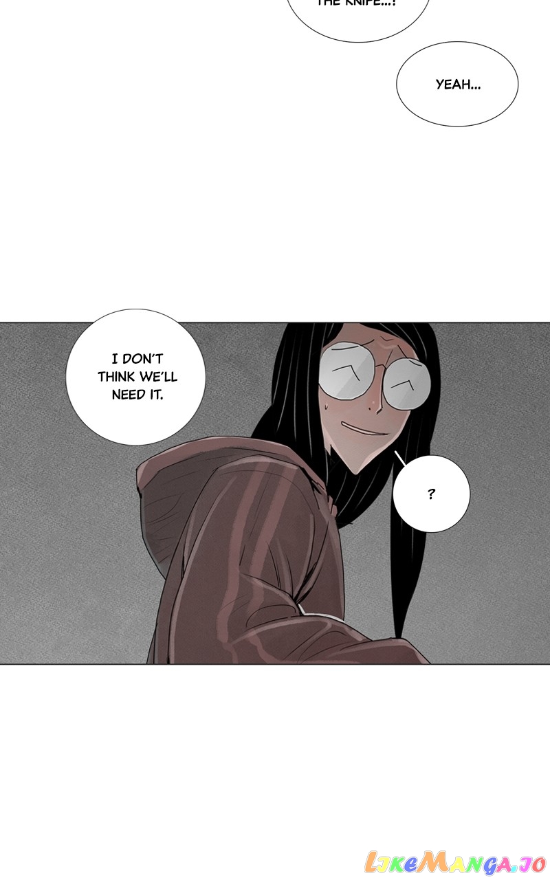 Connect - Manga chapter 18 - page 23