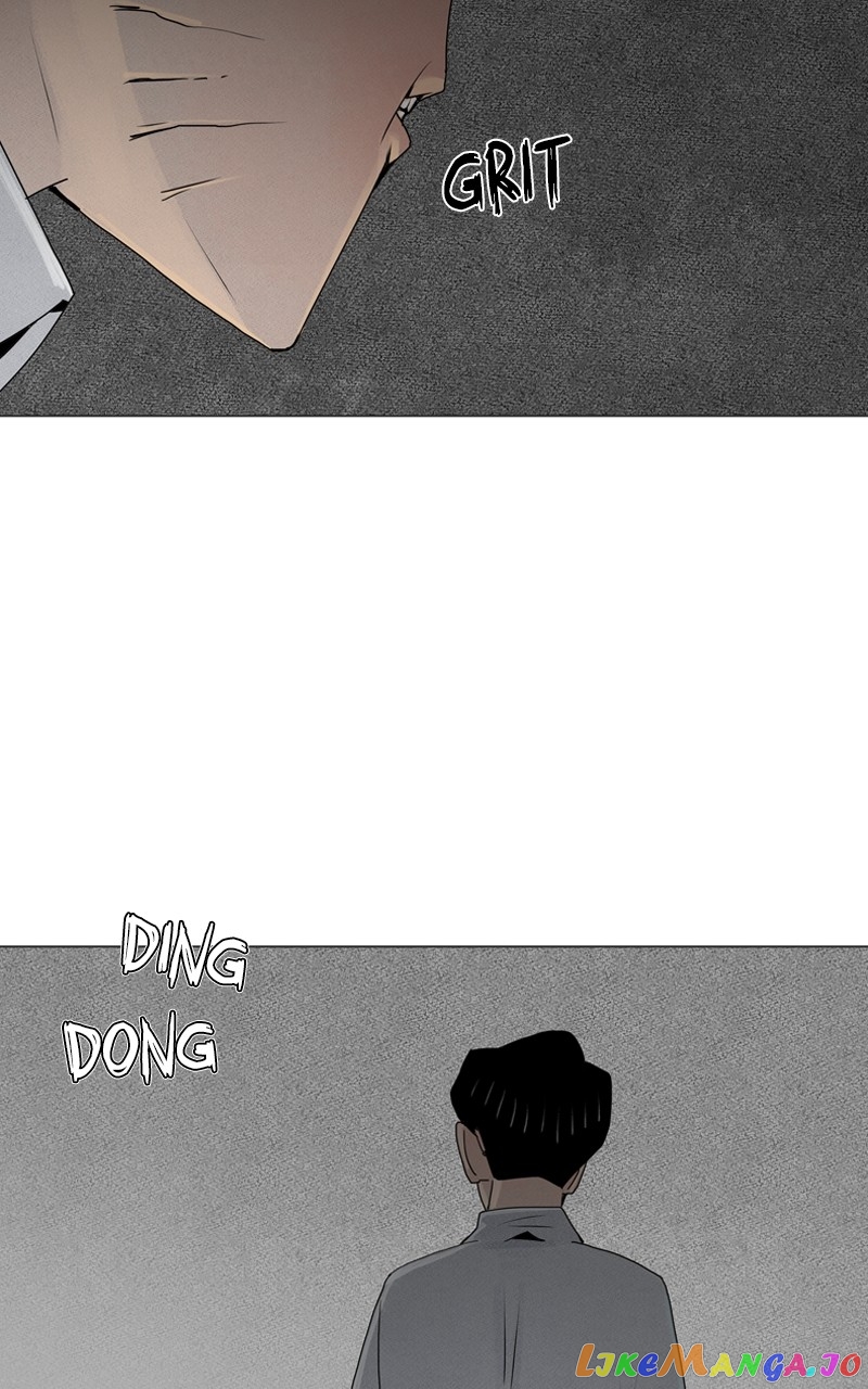 Connect - Manga chapter 18 - page 37