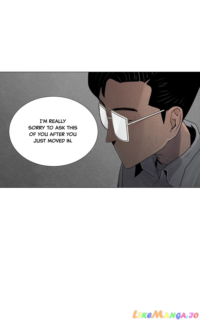 Connect - Manga chapter 18 - page 44