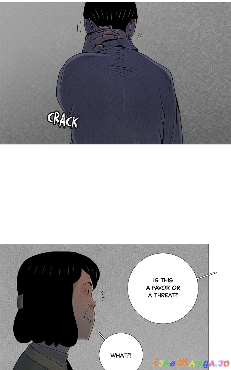 Connect - Manga chapter 18 - page 45