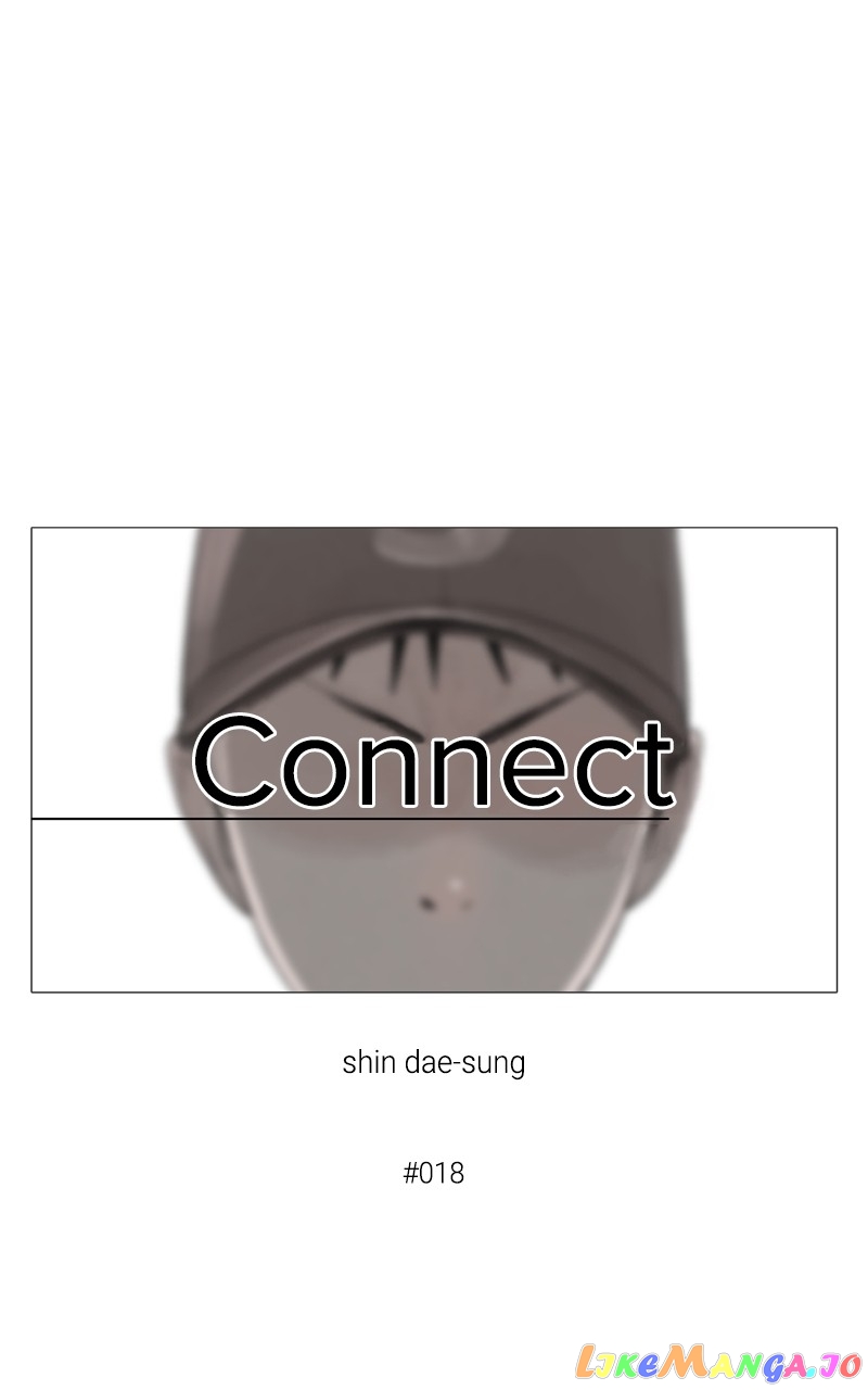Connect - Manga chapter 18 - page 6