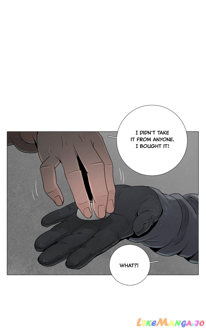 Connect - Manga chapter 18 - page 7