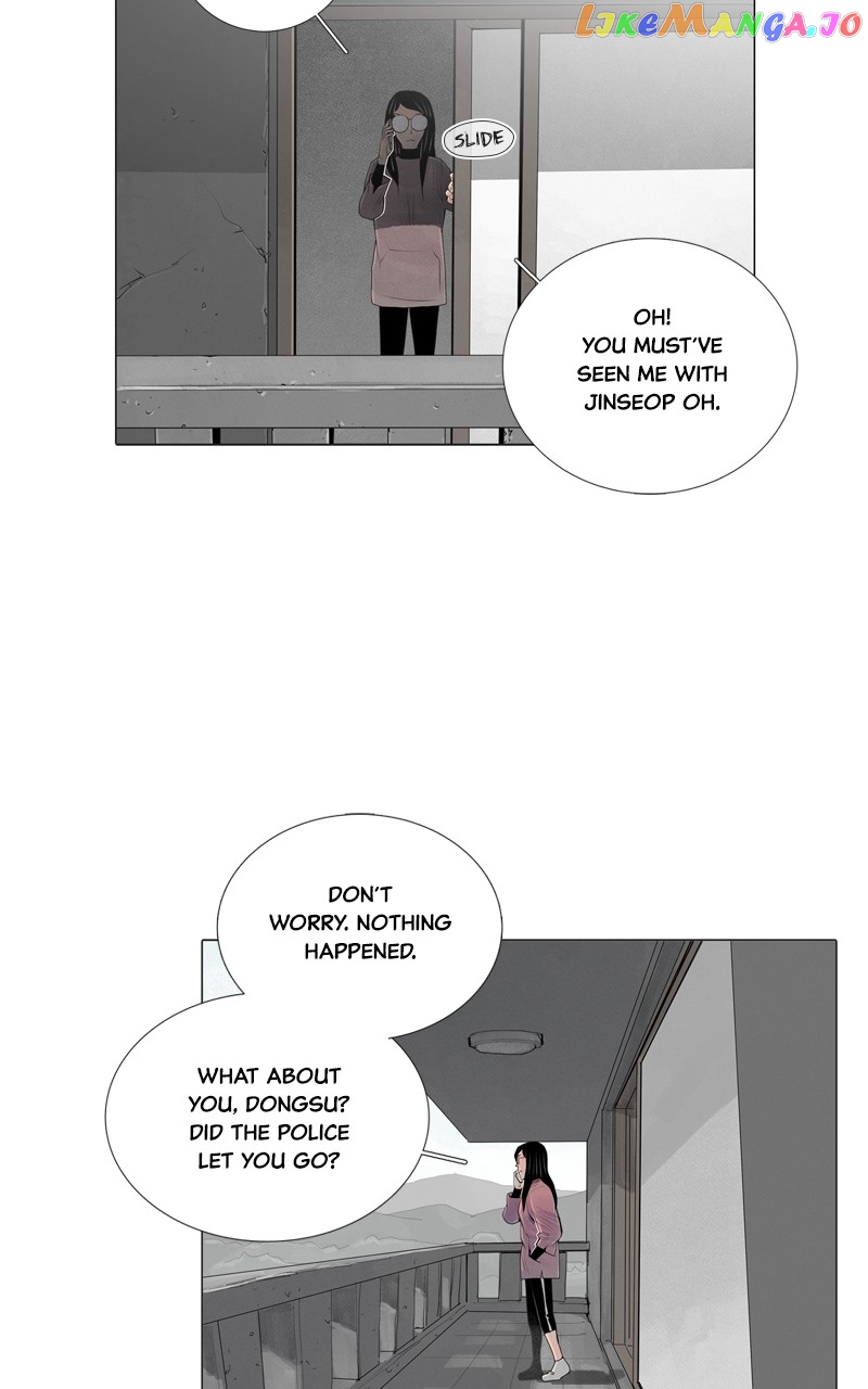 Connect - Manga chapter 37 - page 44