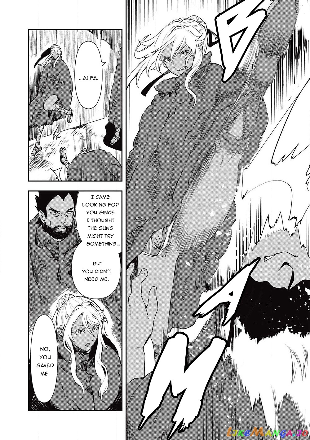 Cooking in Another World chapter 32 - page 11