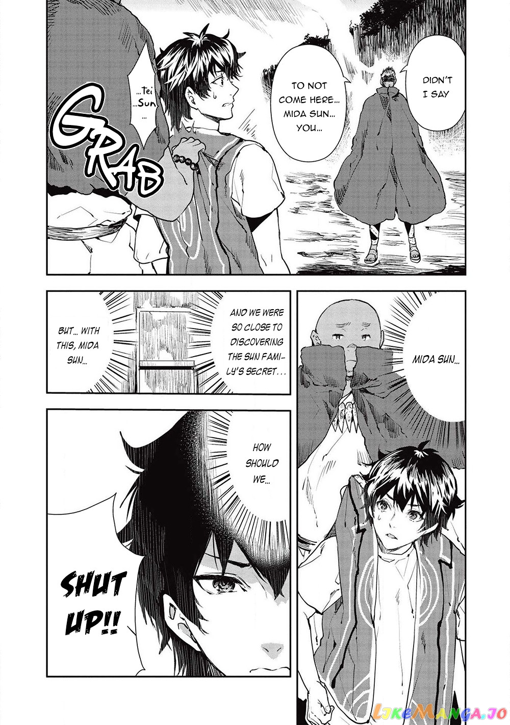 Cooking in Another World chapter 32 - page 21