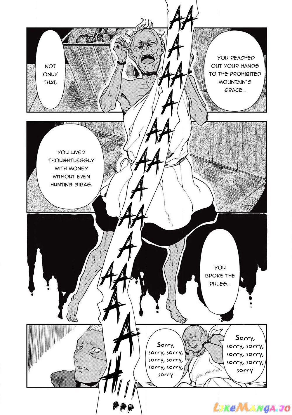 Cooking in Another World chapter 32 - page 30