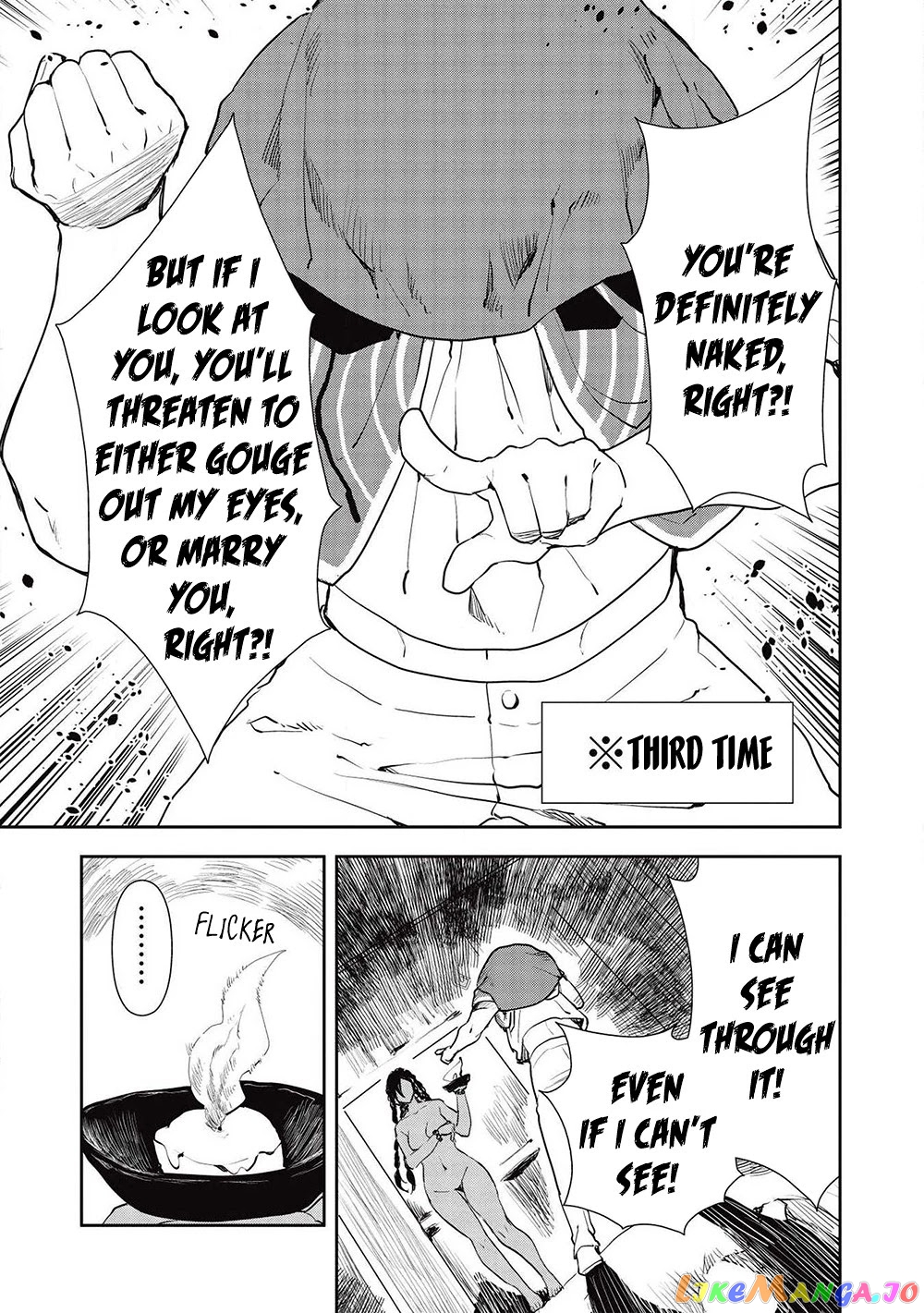 Cooking in Another World chapter 32 - page 6
