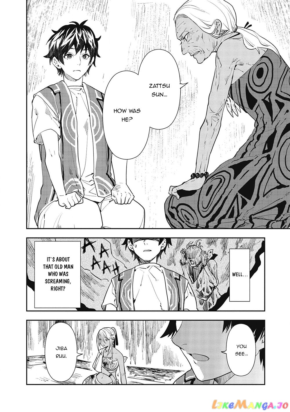 Cooking in Another World chapter 33 - page 5