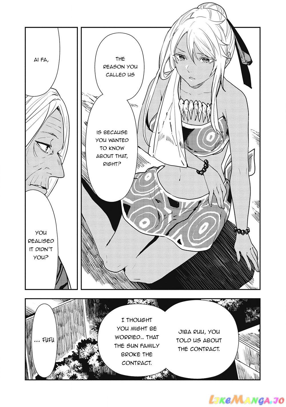 Cooking in Another World chapter 33 - page 6