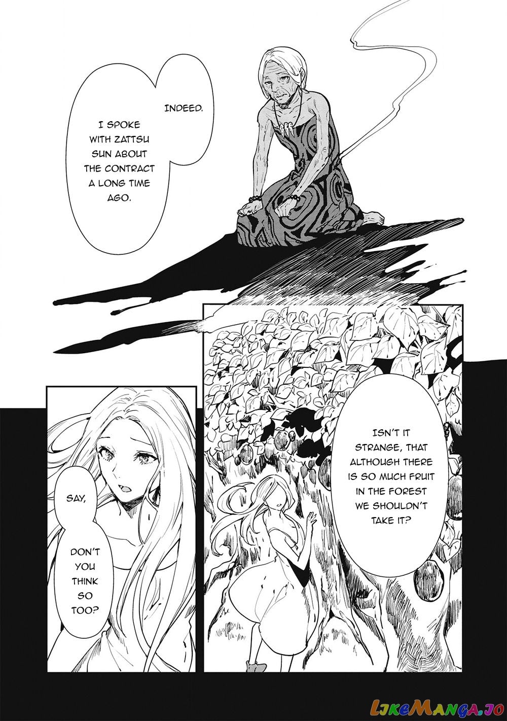 Cooking in Another World chapter 33 - page 7