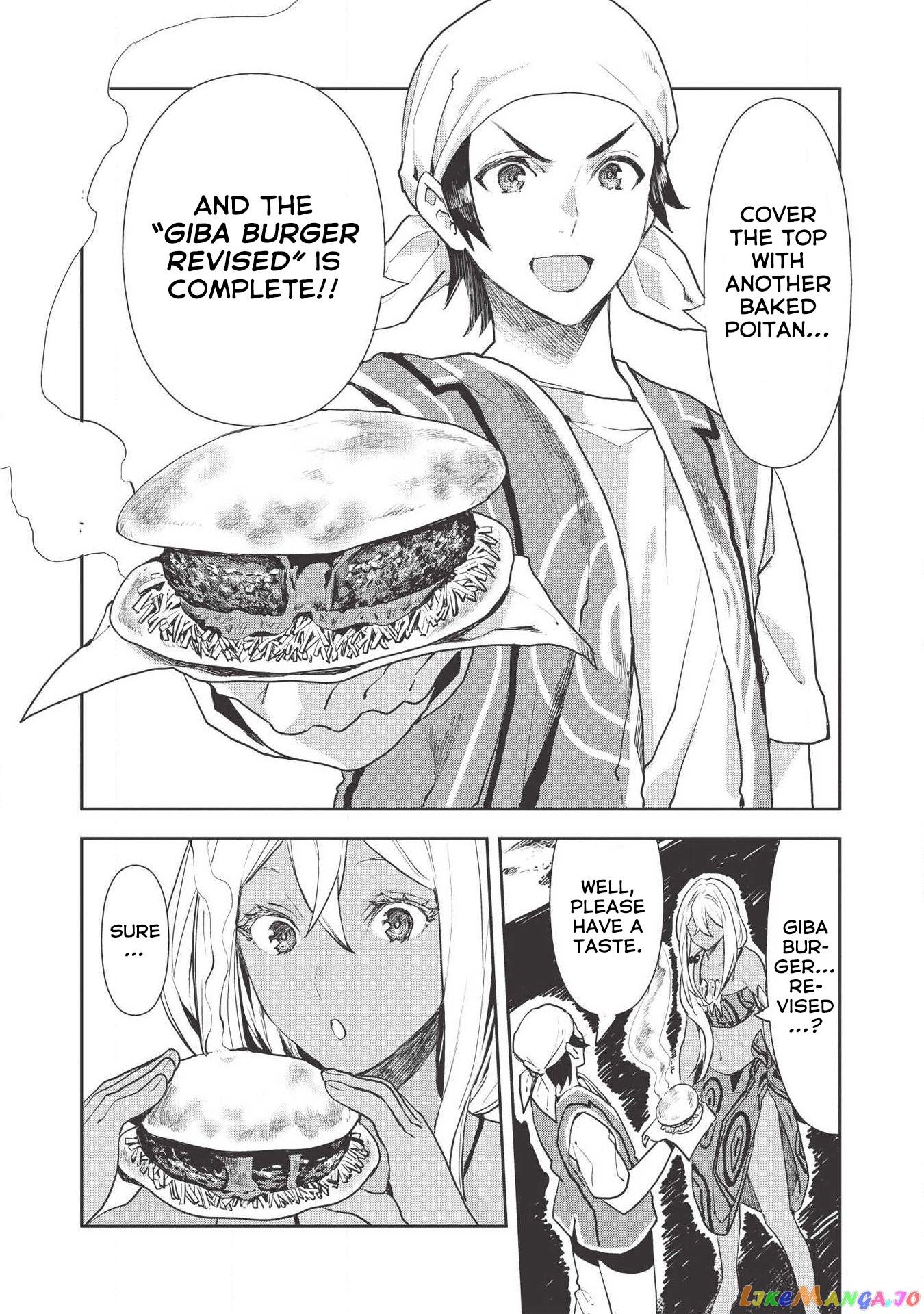 Cooking in Another World chapter 20 - page 14